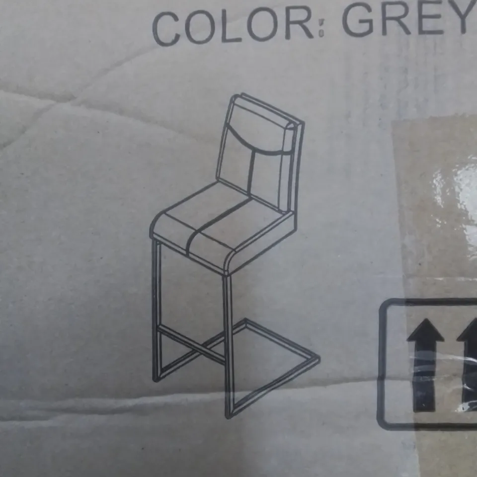 BOXED SET OF 2 BAR STOOLS IN GREY (1 BOX)