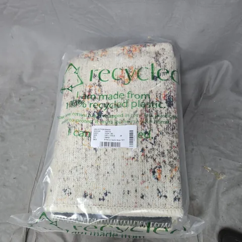 BAGGED CECILIA RUG - 120CM X 170CM