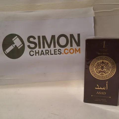 ASAD FRAGRANCE β BOURBON EAU DE PERFUM 100ML BOXED