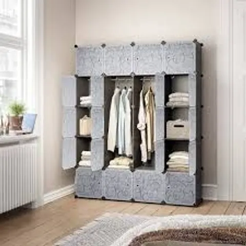 BOXED MEERVEIL PLASTIC CUBE STORAGE WARDROBE (1 BOX)