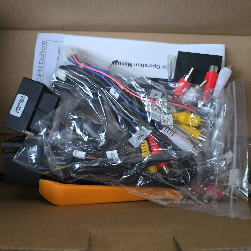 BOXED CAR MULTIMEDIA SYSTEM (A032 XRC-P13)