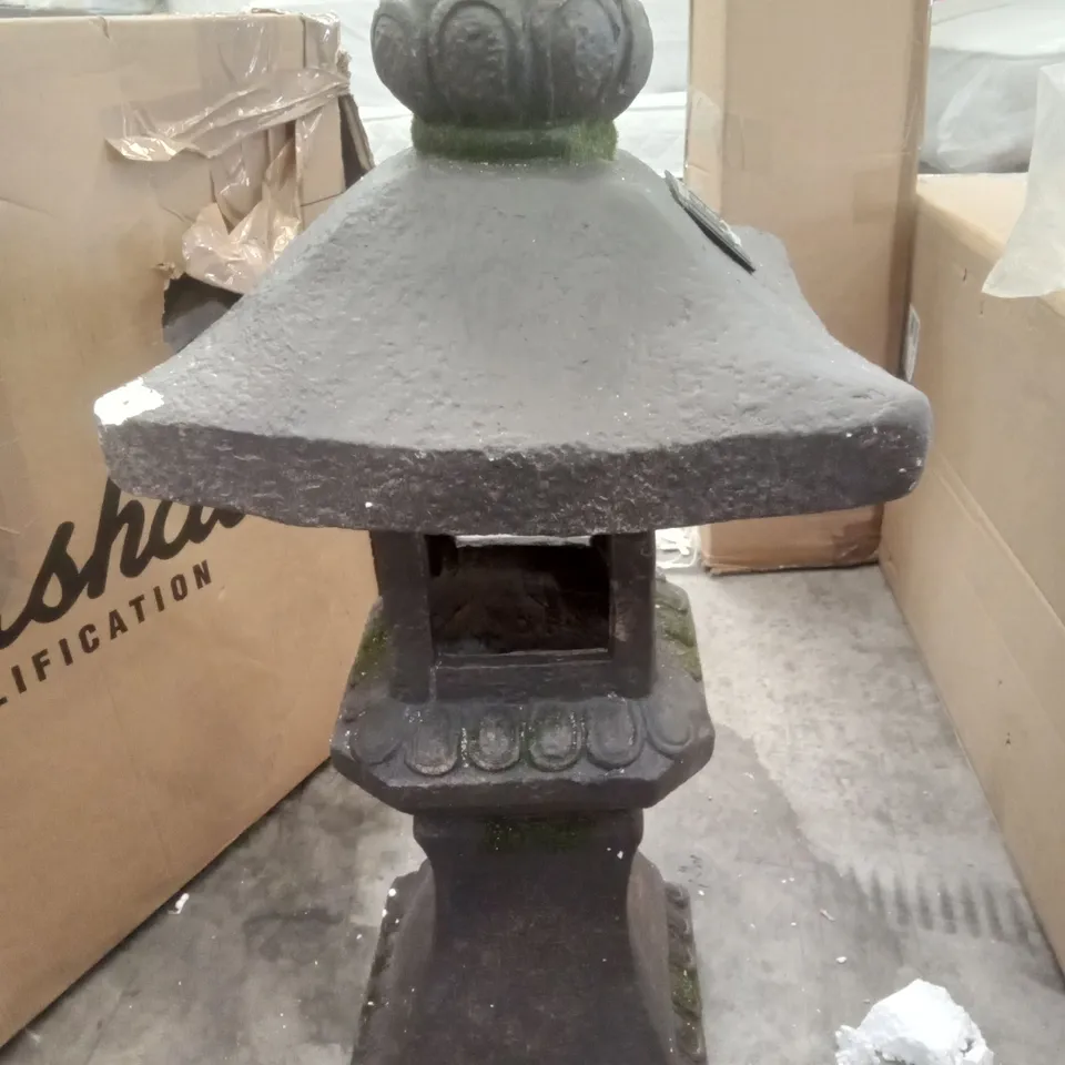 BOXED SOLAR PANELLED ZEN GARDEN PAGODA 