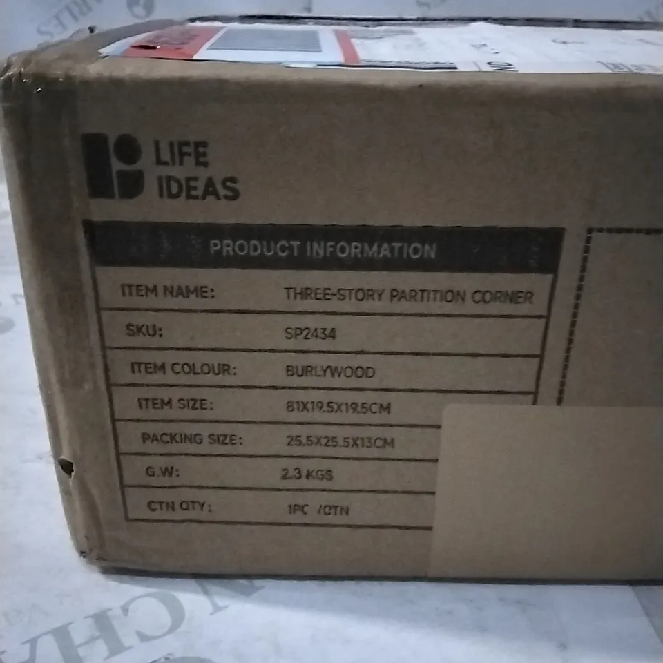 BOXED LIFE IDEAS THREE STORY PARTITION CORNER
