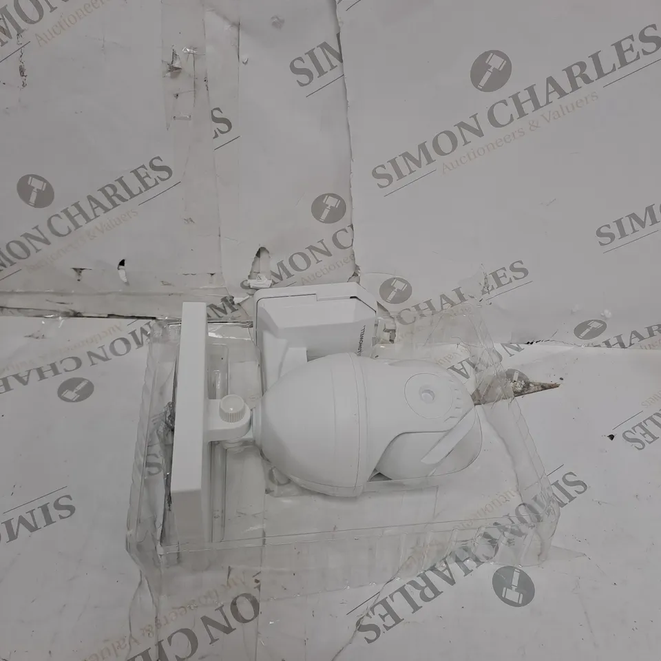 UNBOXED BELL & HOWELL BIONIC SPOTLIGHT EXTREME