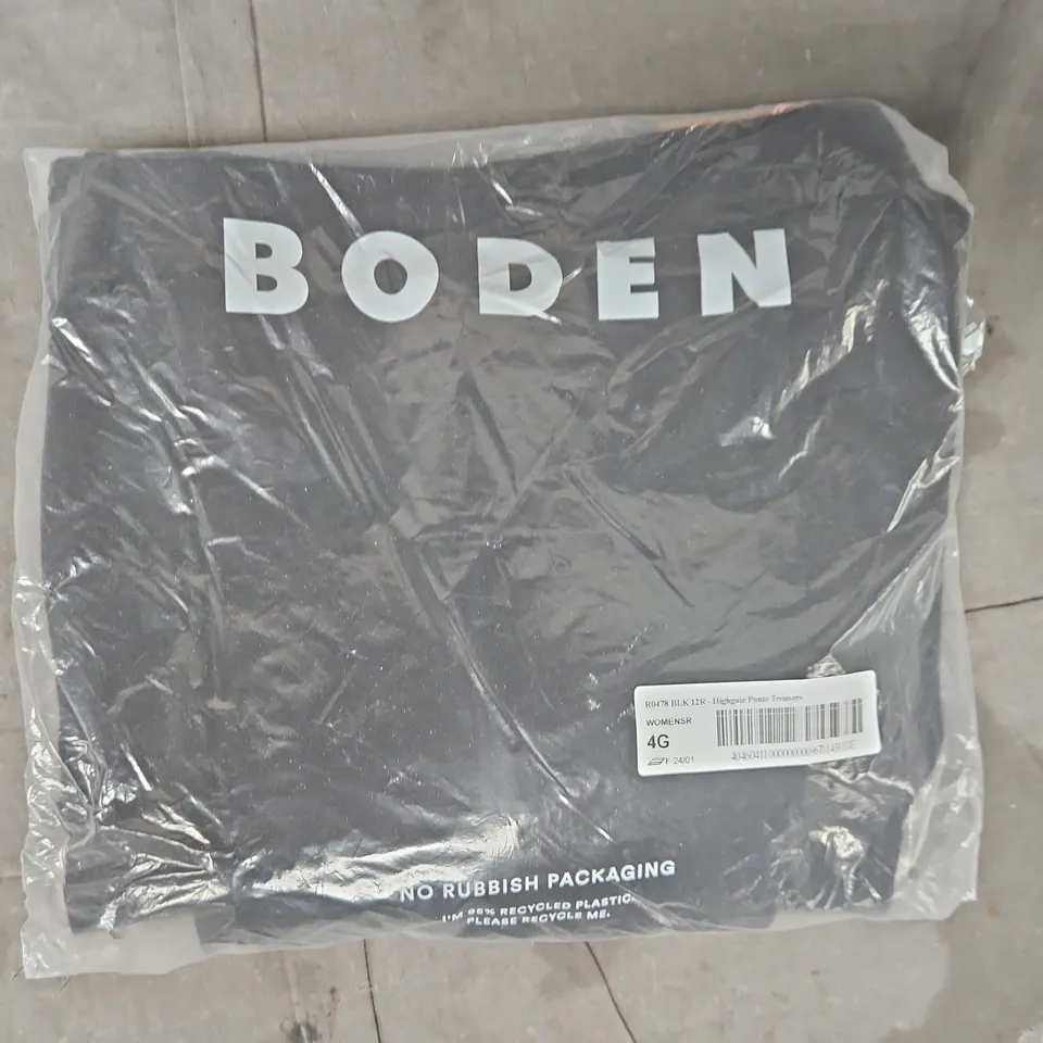 BAGGED BODEN HIGHGATE PONTE TROUSERS IN BLACK SIZE 12R