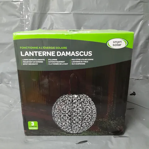 SOLAR POWERED DAMASQUE LANTERN