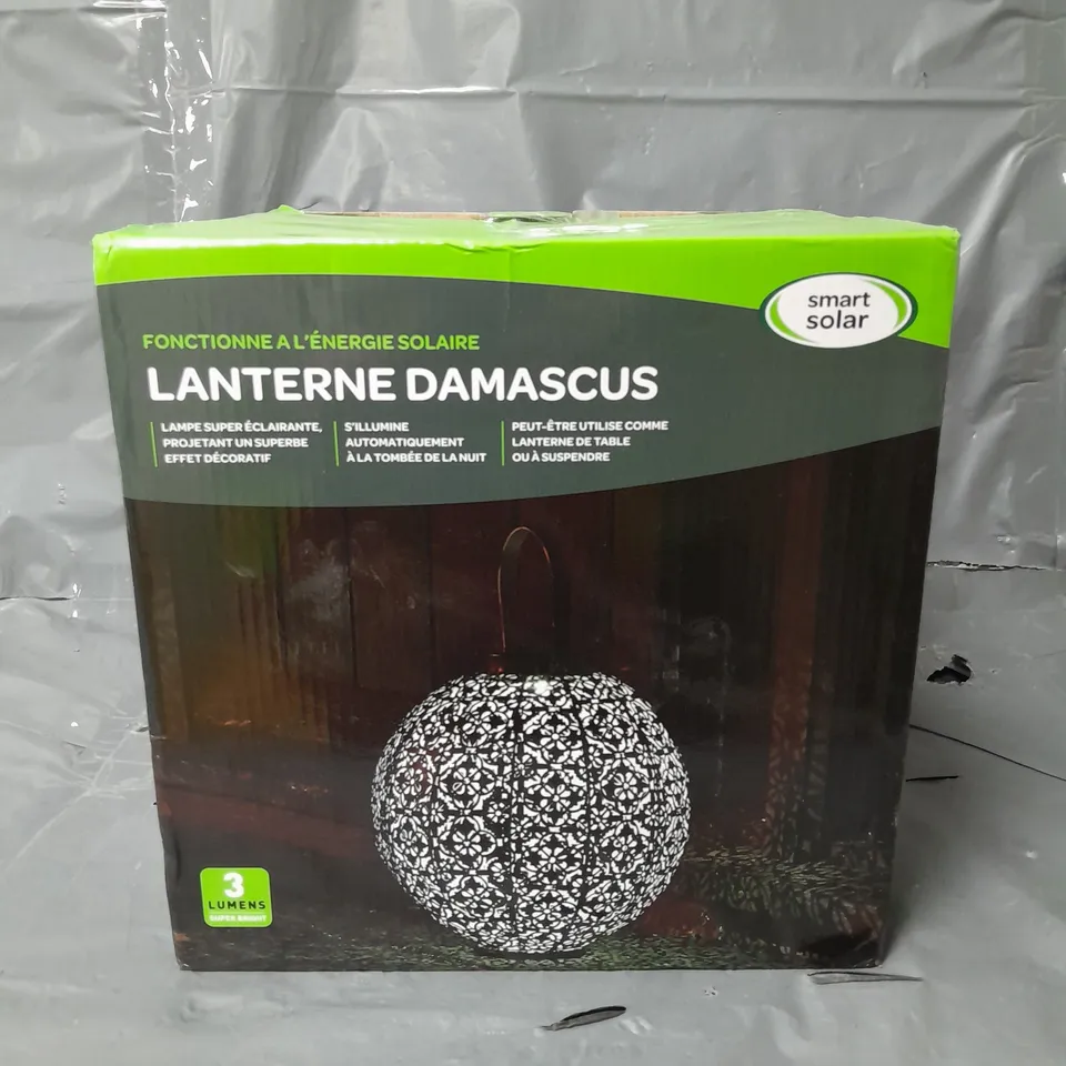 SOLAR POWERED DAMASQUE LANTERN RRP £29.99