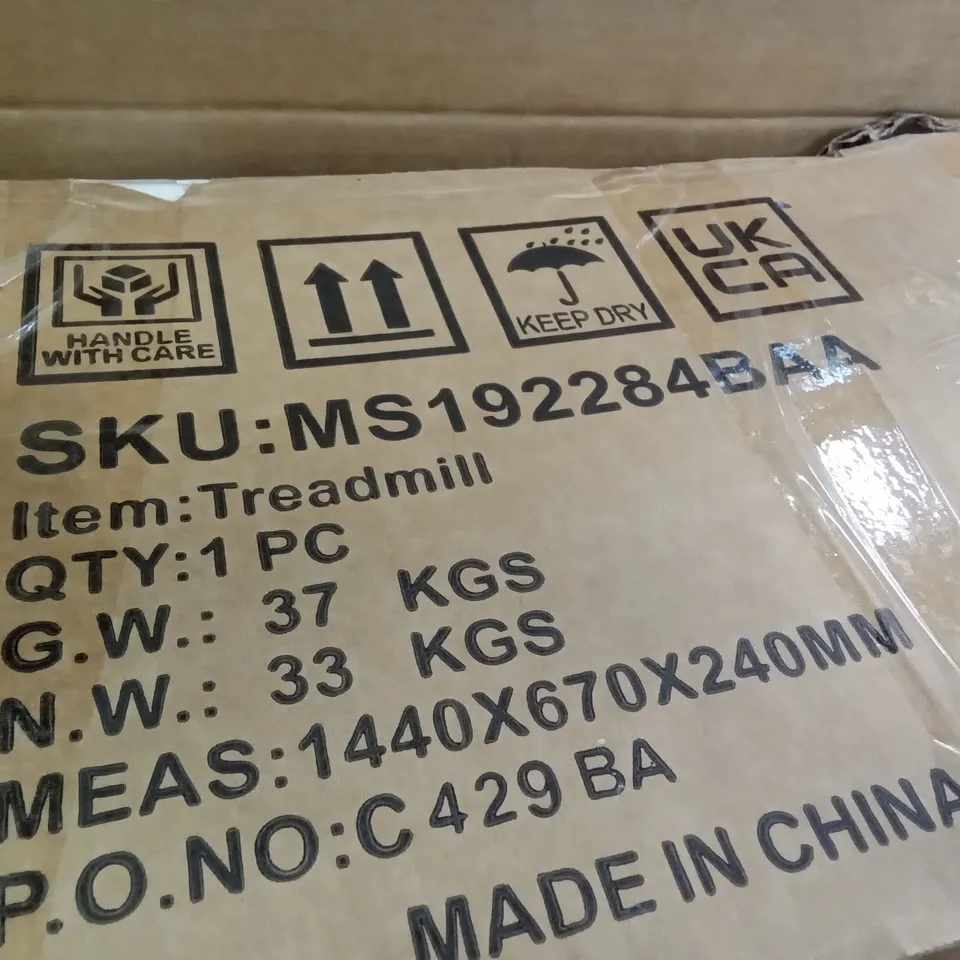 PALLET OF ASSORTED ITEMS INCLUDING DRIPEX INDOOR CYCLING MACHINE, TREADMILL, ELLIPTICAL MACHINE