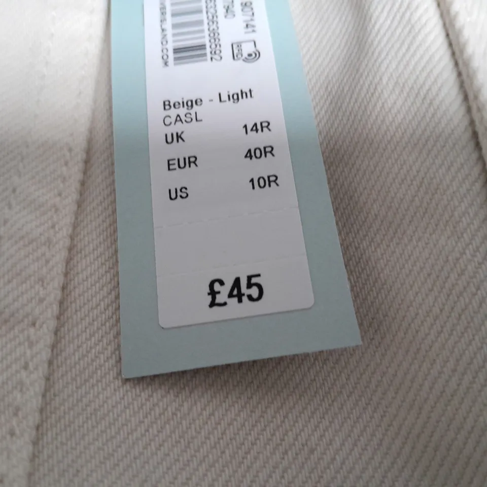 RIVER ISLAND DENIM CREAM JEANS - UK 14R