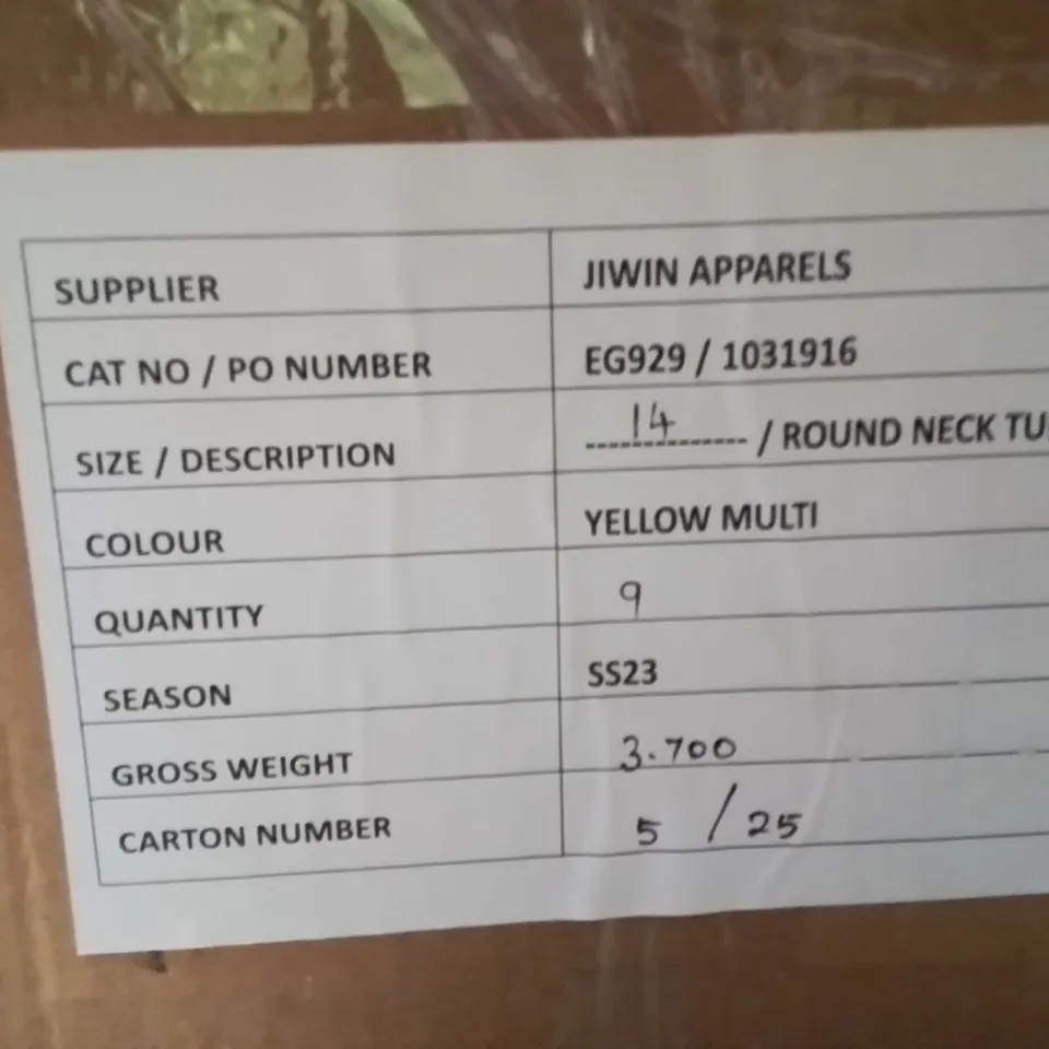 BOXED BRAND NEW APPROXIMATELY 9 JULIPA MULTI YELLOW ROUND NECK TUNIC SIZE 14