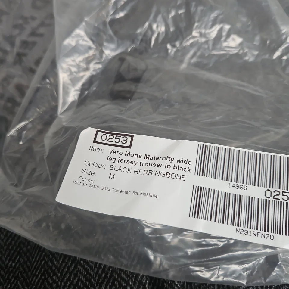 VERO MODA MATERNITY WIDE LEG PRINT PANT – BLACK/HERRINGBONE, SIZE M