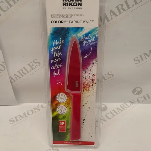 FOUR BRAND NEW BOXED KUHN RIKON COLORI+ PARING KNIVES