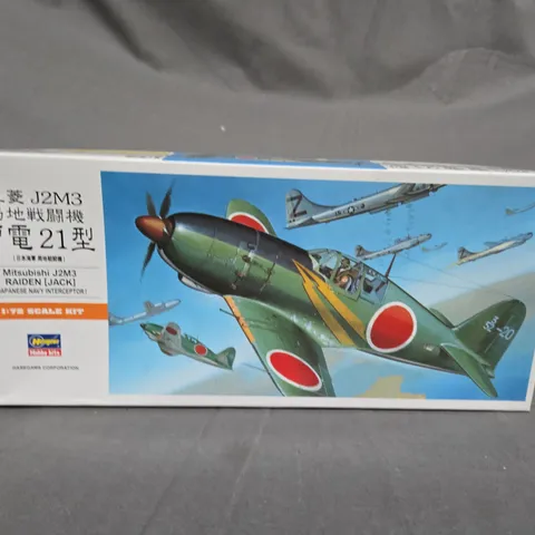 MITSUBISHI J2M3 RAIDEN (JACK) - JAPANESE NAVY INTERCEPTOR