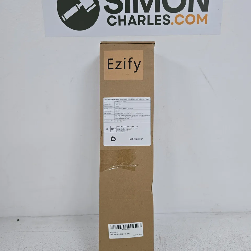 EZIFY WALL MOUNTED STORAGE RACK SMALL 3 LAYERS 3 COLUMNS BLACK