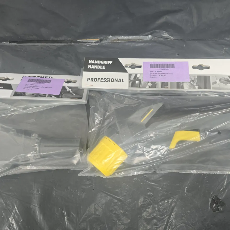 BAGGED KARCHER UPHOLSTERY NOZZLE AND SPRAY/SUCTION GUN PUZZI 