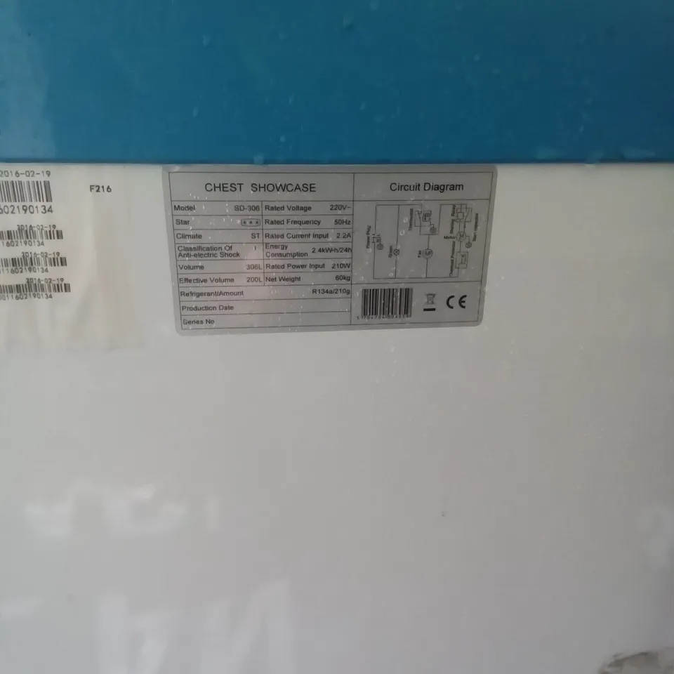 SD306B COMMERCIAL 200L CHEST FREEZER