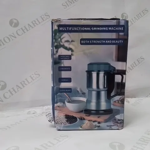 BOXED MULTIFUNCTIONAL GRINDING MACHINE