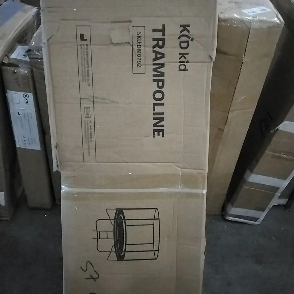 BOXED KID KID TRAMPOLINE DM0792 - GREEN