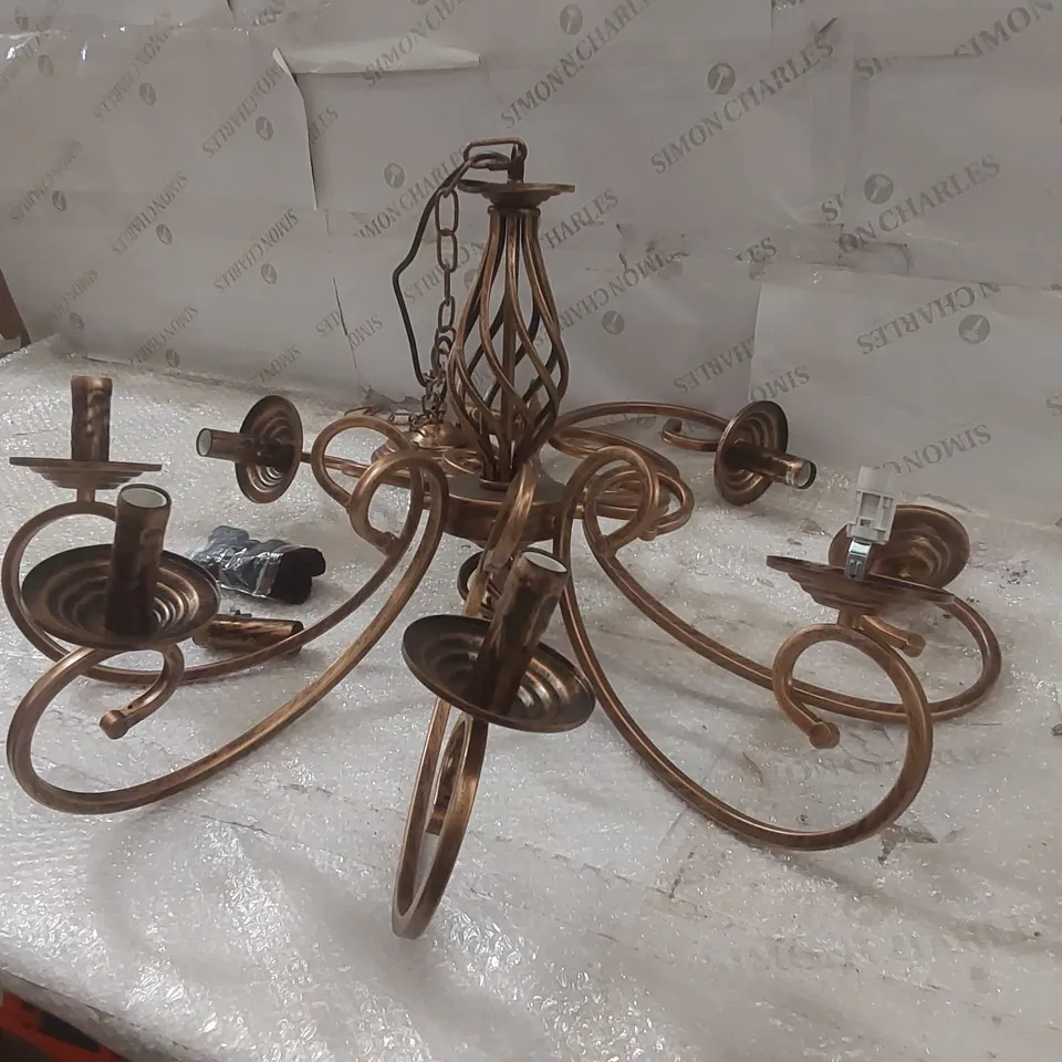 PELCHAT 8-LIGHT CANDLE STYLE CHANDELIER