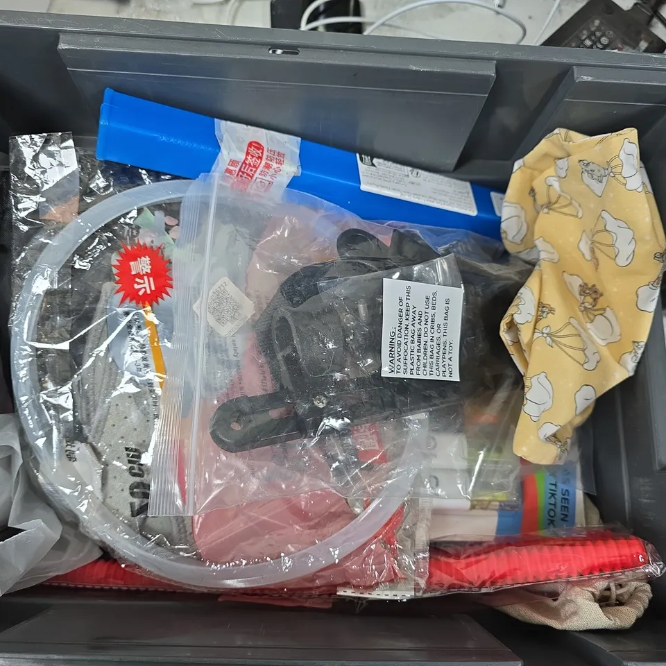 BOX OF ASSORTED ITEMS TO INCLUDE - DOG CHEWS - FLY ZAPPER - PIN FOR LOVE 