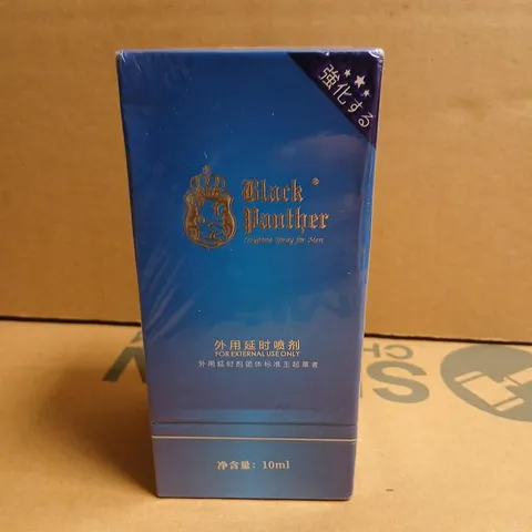 BOXED BLACK PANTHER LONGTIME SPRAY FOR MEN 10ML