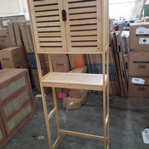 FRANKLINTOWN BAMBOO FREESTANDING OVER THE TOILET STORAGE 