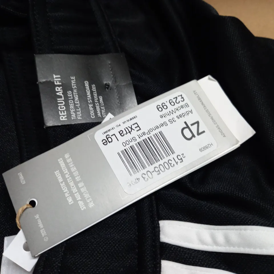 ADIDAS TRACKPANTS - XL