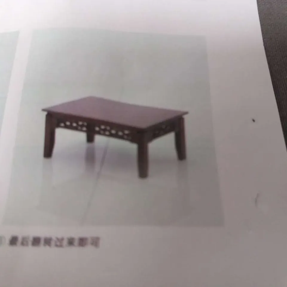 BOXED QYXZZ OCCASIONAL TABLE