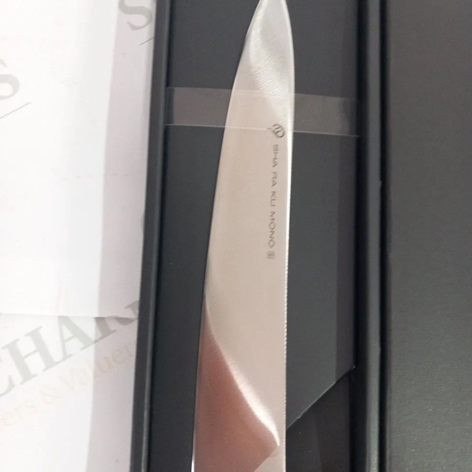 BRAND NEW BOXED SHA RA KU MONO MOLYBDENUM VANADIUM STEEL 18-8 STAINESS STEEL FJ-16 21CM FLEXIBLE SLICER