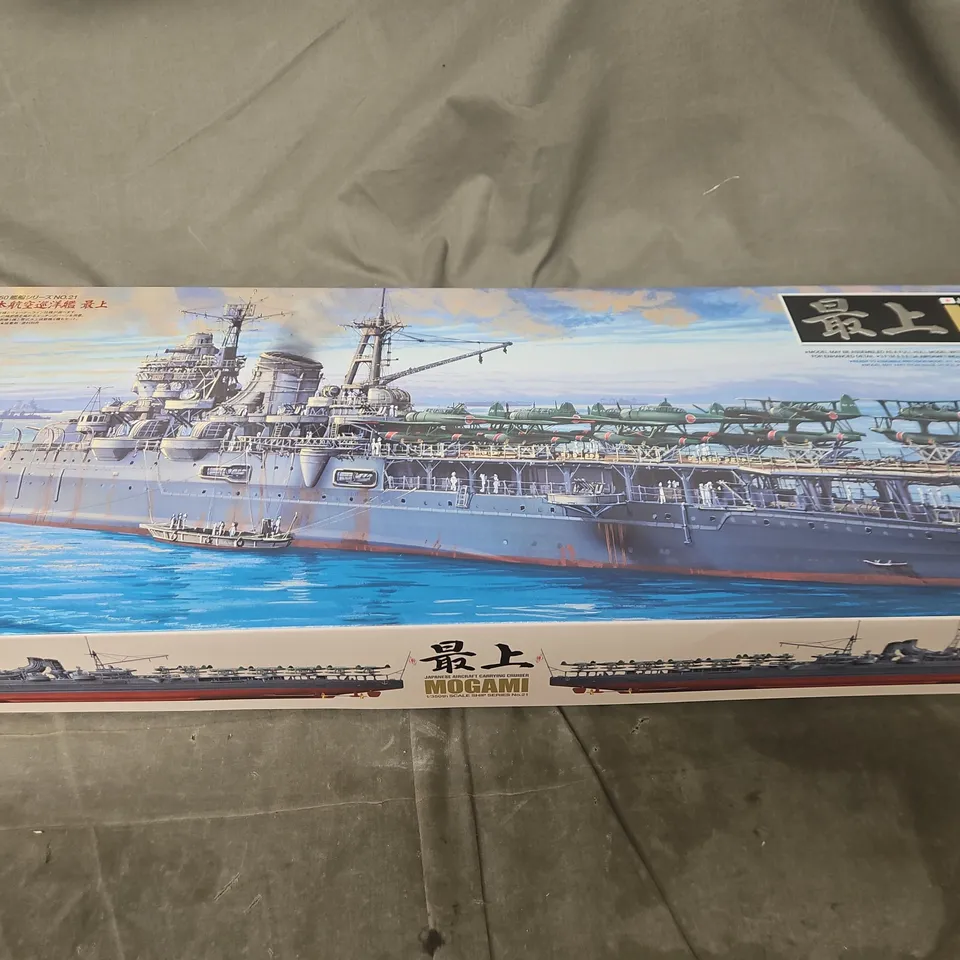 TAMIYA MOGAMI JAPANESE AIRCRAFT CARRYING CRUISER 1/350 SCALE SHIP SERIES NO.21 MODEL KIT