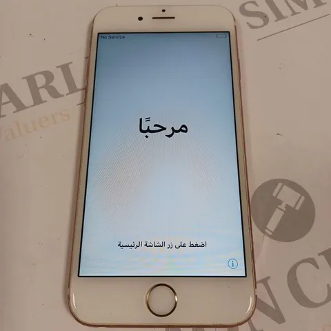 UNBOXED APPLE IPHONE S MOBILE PHONE IN ROSE GOLD - A1688