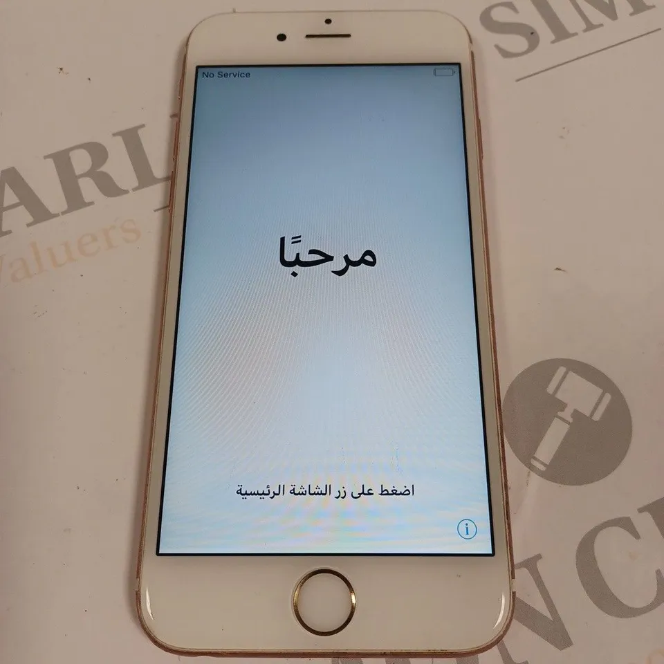 UNBOXED APPLE IPHONE S MOBILE PHONE IN ROSE GOLD - A1688