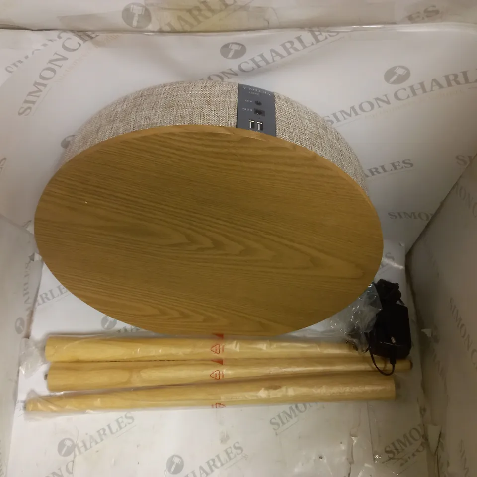 BOXED VICTROLA 88W BLUETOOTH TABLE SPEAKER 