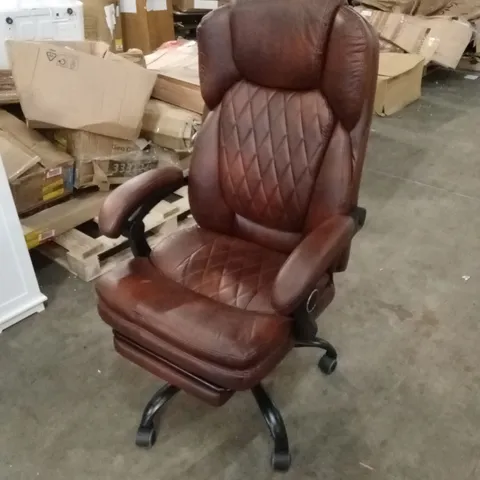 DESIGNER FAUX LEATHER OFFICE CHAIR - BROWN