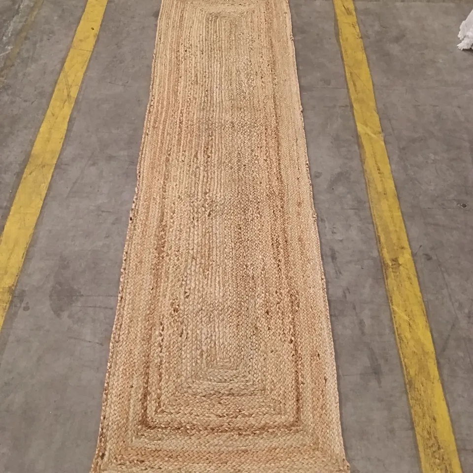 WOVEN RUNNER RUG – BEIGE & BROWN 227 CM X 60 CM