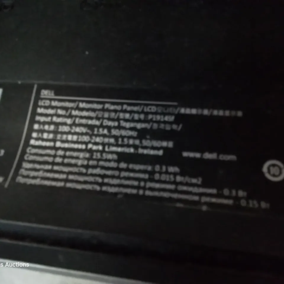 DELL LCD DESK TOP MONITOR WITH STAND Model P19145f