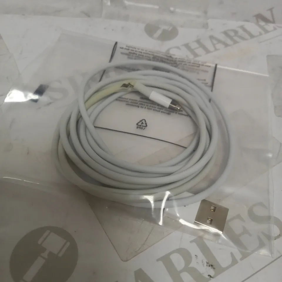 APPLE LIGHTNING TO USB CABLE