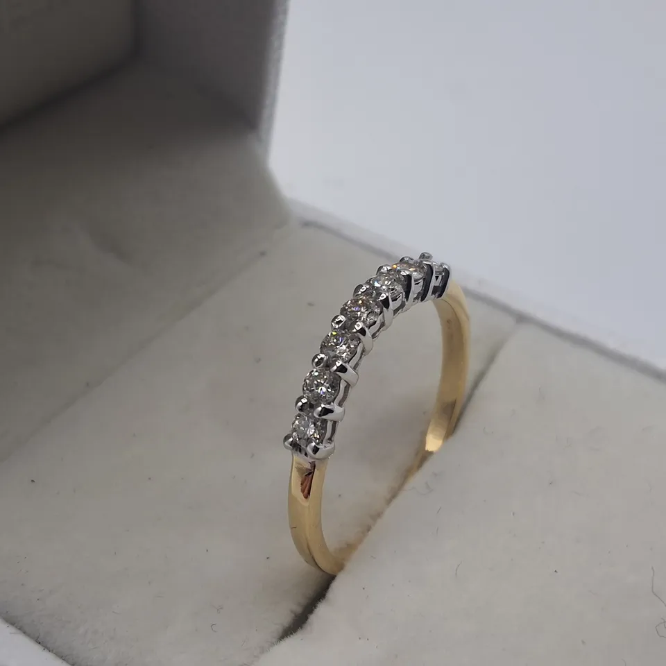 18CT GOLD SEVEN STONE HALF ETERNITY RING SET WITH NATURAL DIAMOND