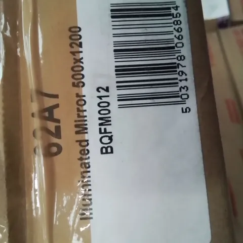 BOXED ILLUMINATED MIRROR 500 Γ 1200
