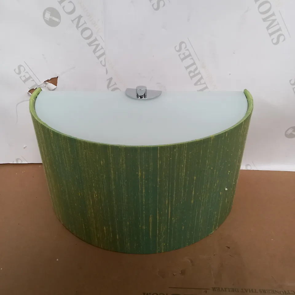 GREEN TEXTURED ROUND WALL LIGHT 