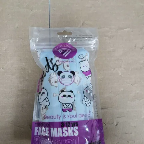 BOX OF APPROXIMATELY 40 PACKS OF KIDS FACE MASKS - BLUE ANIMALS - AGE 3-12 YEARS