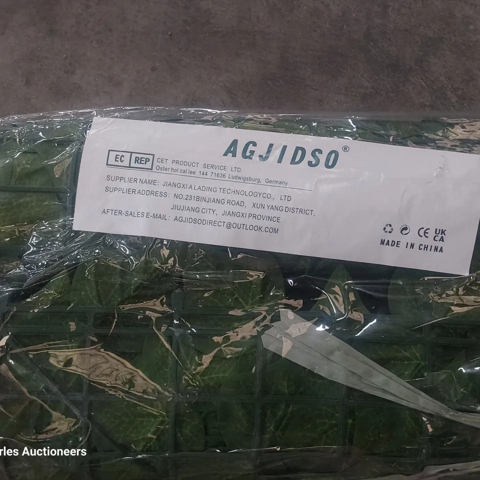 EIGHT BUNCHES OF ARTIFICIAL FLOWERS & 2 PACK OF ARTIFICIAL IVY SCREENING
