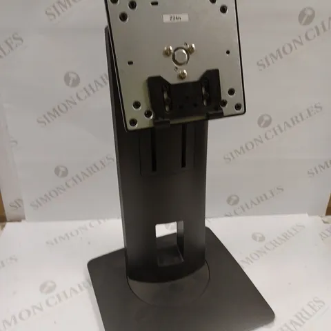 HP Z24N ADJUSTABLE MONITOR STAND 