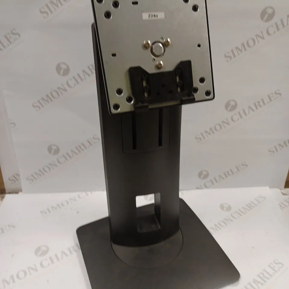 HP Z24N ADJUSTABLE MONITOR STAND 