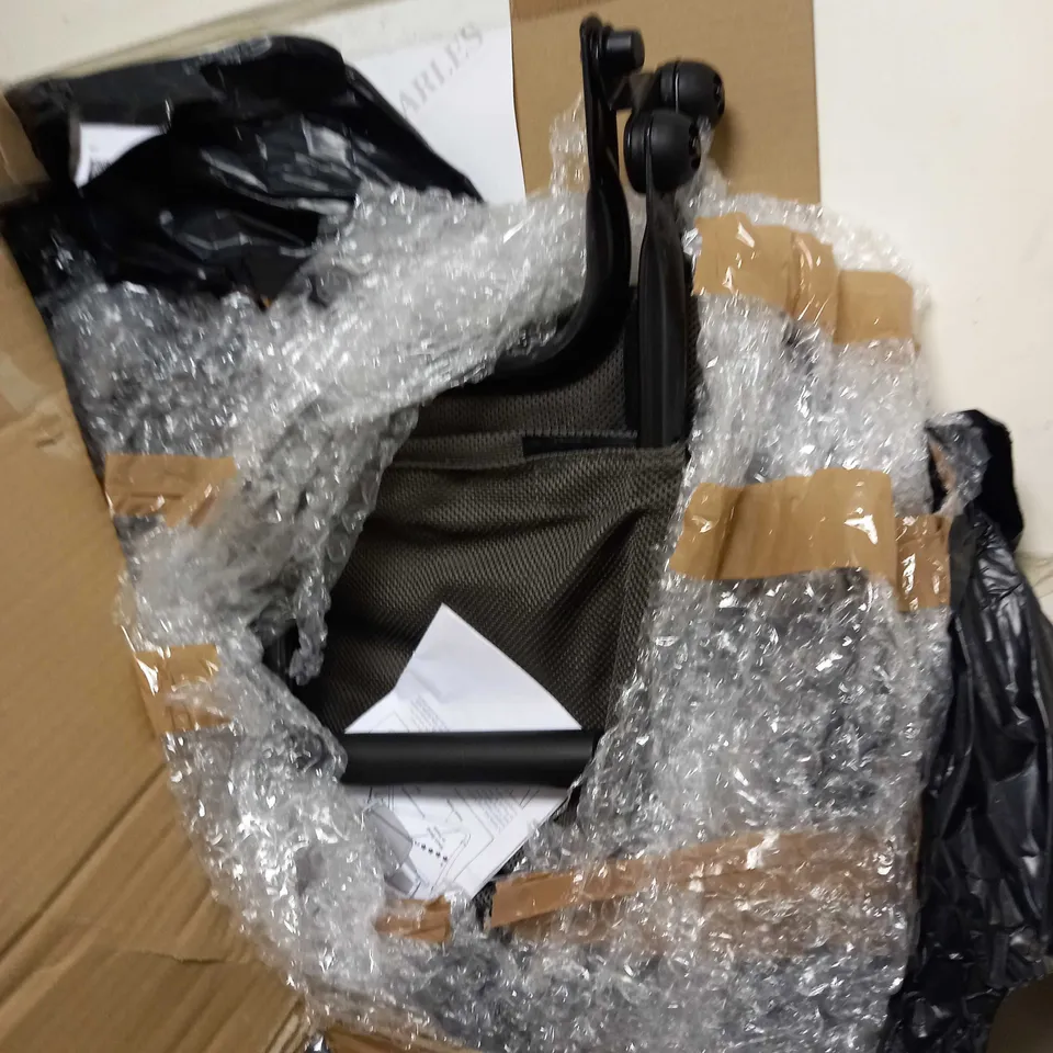 FITQUEST CORE LOUNGER FOLDABLE WORKOUT CHAIR - COLLECTION ONLY