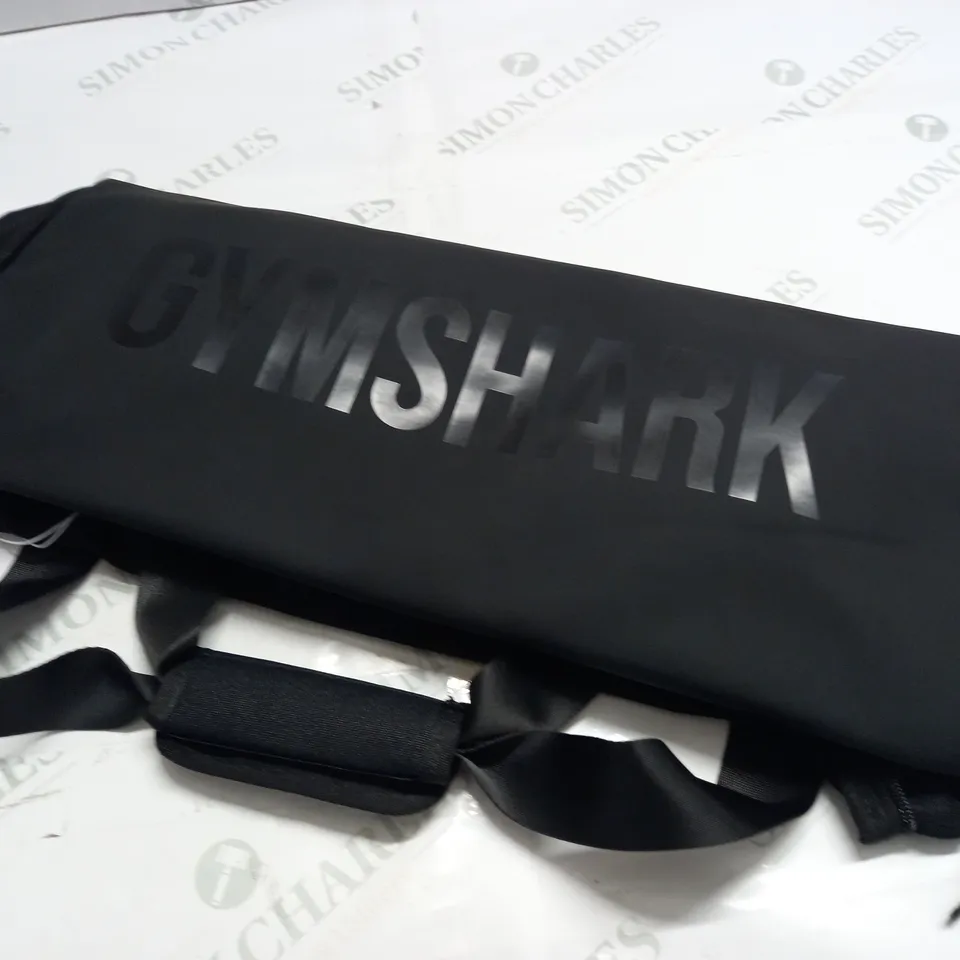 GYMSHARK EVERYDAY HOLDALL - SMALL