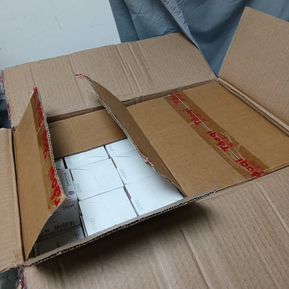 BOX OF APPROXIMATELY 90 X TAOQI BABY BOTTLE TEATS