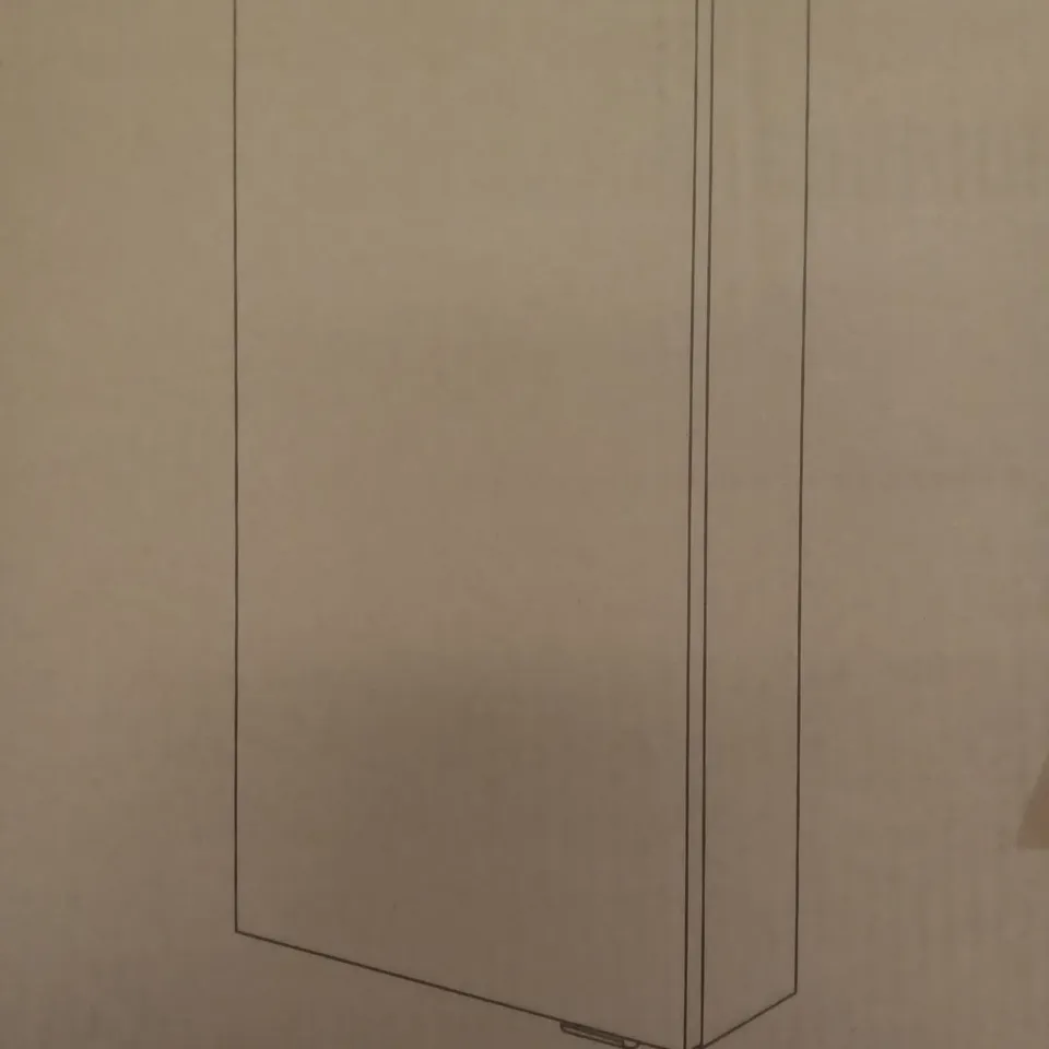 BOXED IMANDRA 40 X 90CM SLIM WALL CABINET (TAUPE)
