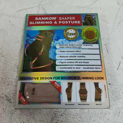 SANKOM SHAPER SLIMMING & POSTURE WAIST SHAPER – WOMEN'S SIZE L-XL