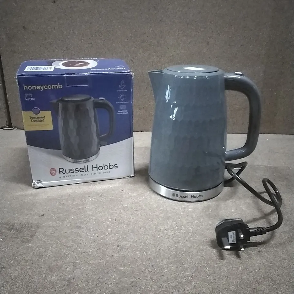 BOXED RUSSELL HOBBS HONEYCOMB GREY KETTLE 